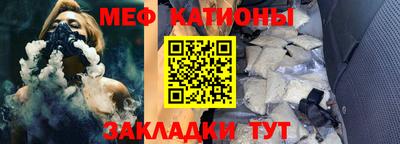 индика Усть-Илимск