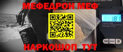 индика Усть-Илимск