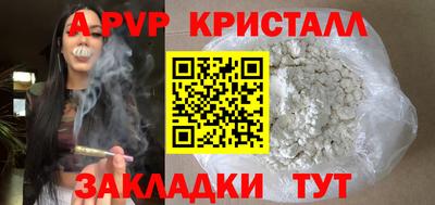 амф Усть-Джегута