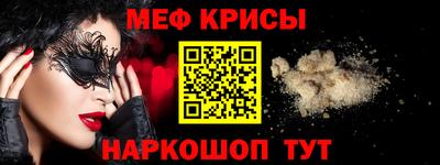 кокаин перу Уссурийск