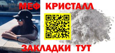 индика Усть-Илимск