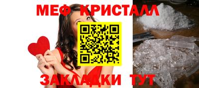 кокаин перу Уссурийск