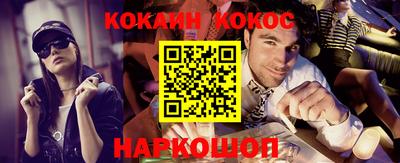 амф Усть-Джегута