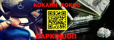 амф Усть-Джегута