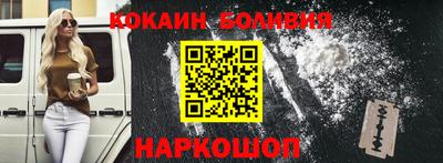 индика Усть-Илимск