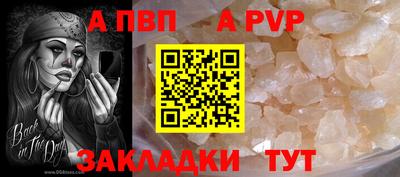кокаин перу Уссурийск