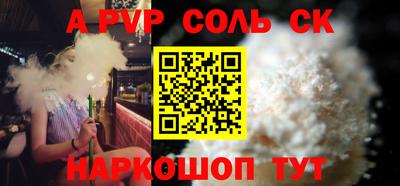 индика Усть-Илимск