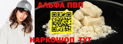 индика Усть-Илимск