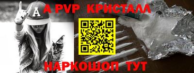 амф Усть-Джегута