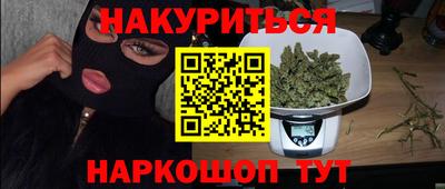 амф Усть-Джегута