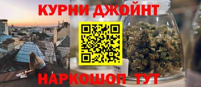 амф Усть-Джегута