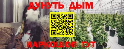 амф Усть-Джегута