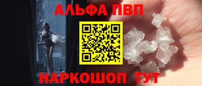 индика Усть-Илимск
