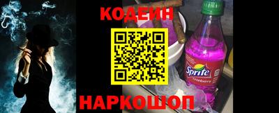 амф Усть-Джегута