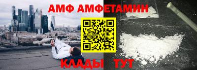 индика Усть-Илимск