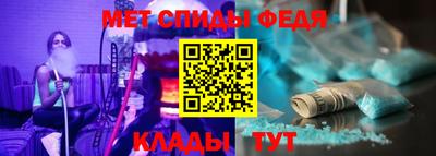 амф Усть-Джегута