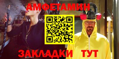индика Усть-Илимск
