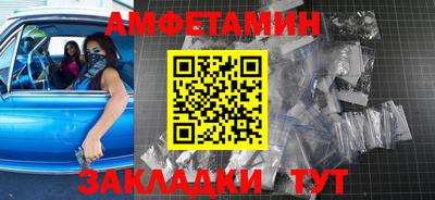 индика Усть-Илимск