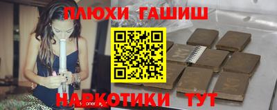 амф Усть-Джегута