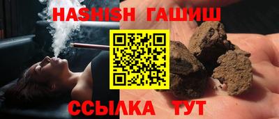 индика Усть-Илимск