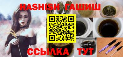 кокаин перу Уссурийск