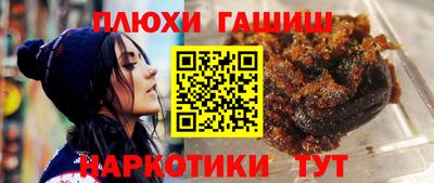 индика Усть-Илимск