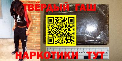 индика Усть-Илимск