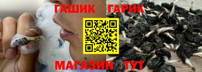 амф Усть-Джегута