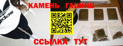 кокаин перу Уссурийск