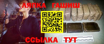 кокаин перу Уссурийск