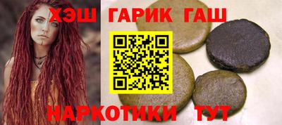 кокаин перу Уссурийск