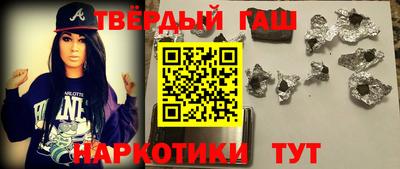 амф Усть-Джегута