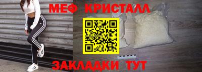 кокаин перу Уссурийск